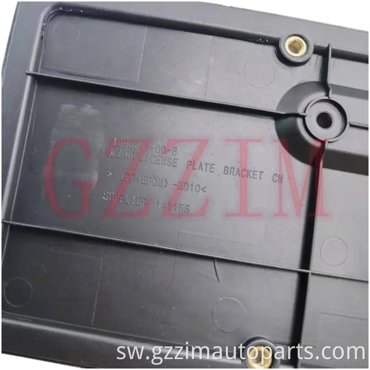 Auto Car Parts Rear License Board 1493098-00-A 1493095-00-A For Tesla Model Y 2019+